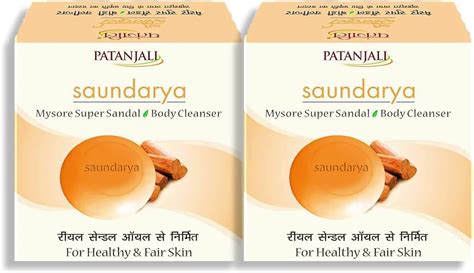Share More Than 73 Patanjali Mysore Sandal Soap Ingredients Dedaotaonec