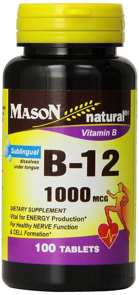 Mason Vitamins B 12 1000 Mcg Sublingal Lozenges 100ct