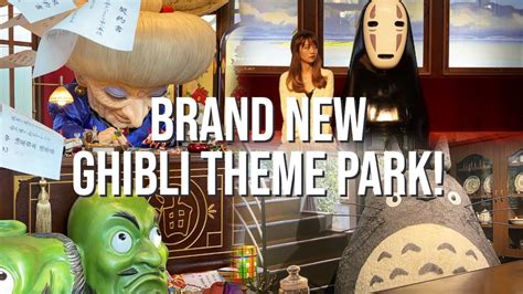 A Tour Of Studio Ghiblis Brand New Theme Park In Japan Which Re