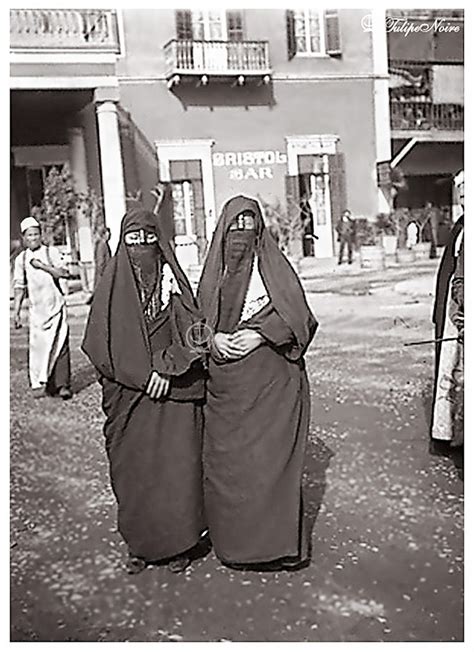 Two Native Egyptian Women Cairo In 1920s Oxford Tulipe Noire Flickr