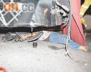 Видео 36歲女戶外攀岩 未綁安全扣墜10米身亡－民視新聞 канала 民視新聞網 formosa tv news network. 太 陽 報 網 頁