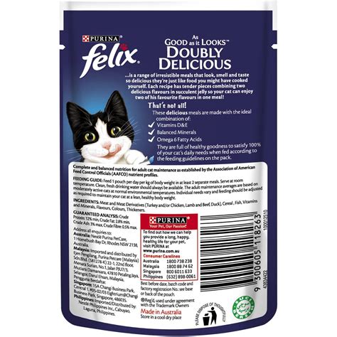 Felix Adult Doubly Delicious Meat Selection Wet Cat Food 85g X12 Pack