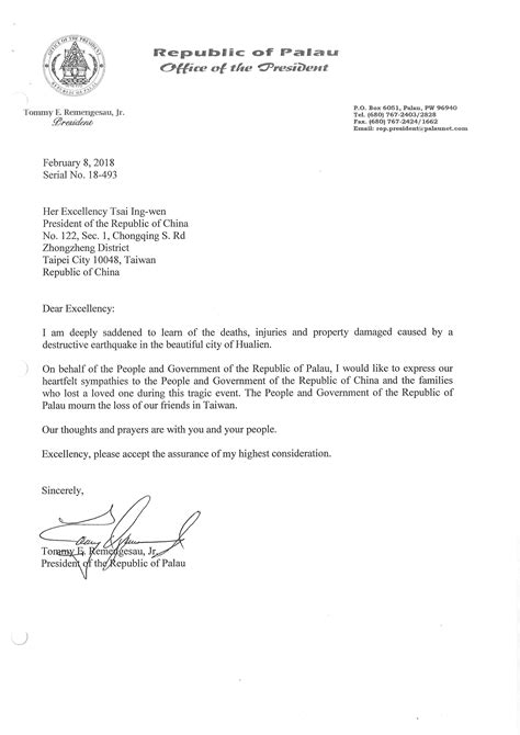 Another important factor in the readability of a letter is the font. President of the Republic of Palau, H.E. Tommy ...