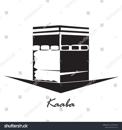 Kaaba Silhouette Der Muslime Qiblah Kaaba Stock Vektorgrafik