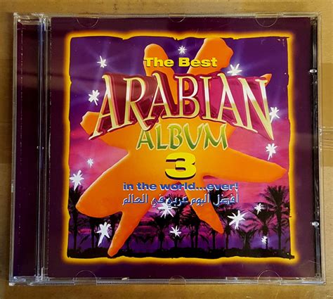 Best Arabian Album In The Worldever 3 KariŞik ArapÇa 2003 Cd