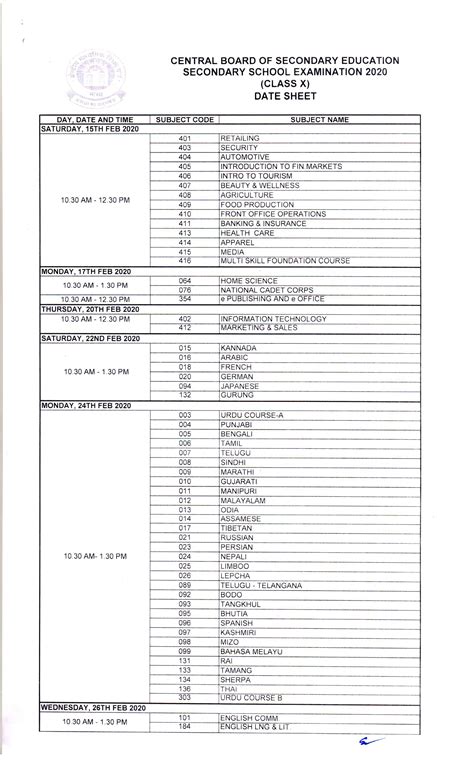 Now cbse exam date sheet 2021 class 10th central board of secondary education, new delhi is now releasing cbse board as the board officials said the secondary board examination is going to held in march april month expected and the tentative datesheet is releases in month of january soon. CBSE Date sheet 2019-2020 Examination (Download in PDF)