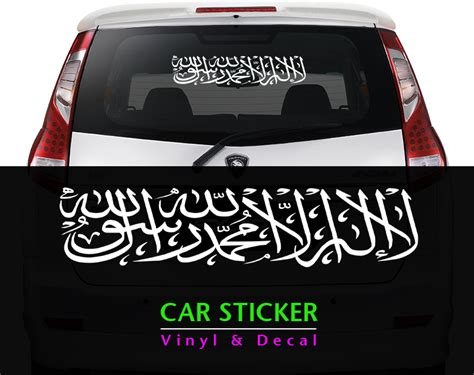 Hellasweet jdm racing decals in every scale. Myvi Jdm Decals : Car Decal Sticker Perodua Myvi Price ...