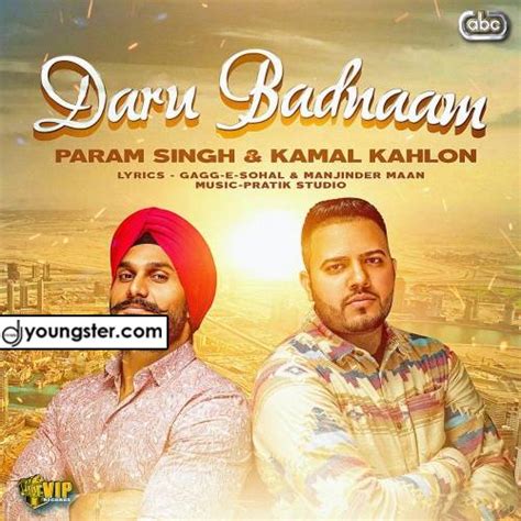 Daru Badnam Kartimp3 Kamal Kahlon New Song Download