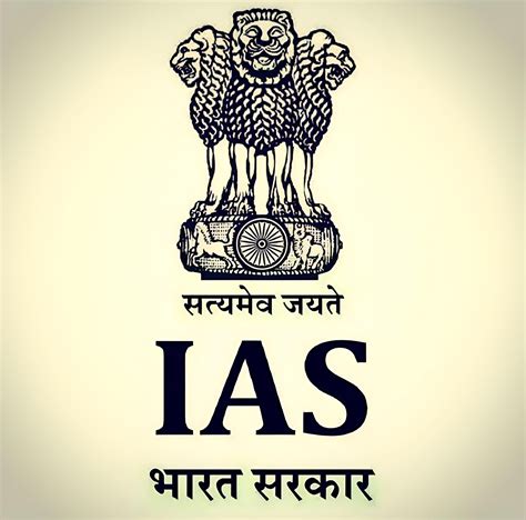 Ias Wallpapers Download Mobcup