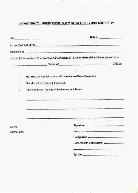 Check spelling or type a new query. 24 pdf JOB APPLICATION SAMPLE URDU PRINTABLE HD DOCX ...