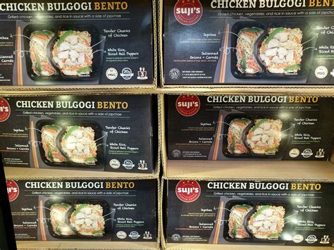 Sweet potato ball is an amazing snack available in malaysia, in the morning or afternoon market. Suji's Chicken Bulgogi Bento - $6.97 #costco #clearance ...