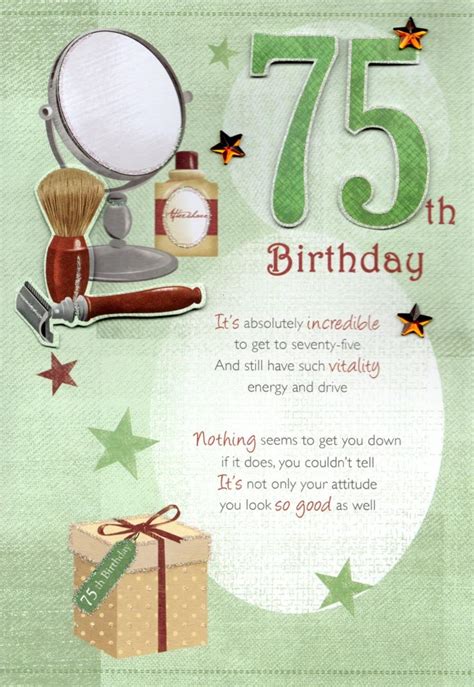 75th Birthday Card Printable