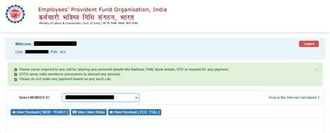 Epf Balance Check Pf Balance Check With And Without Uan Number