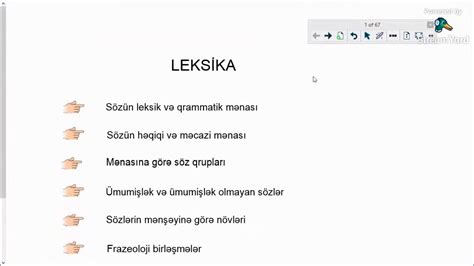 Leksika 1 Youtube