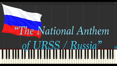 The National Anthem Of The Urss Russia Piano Tutorial Synthesia