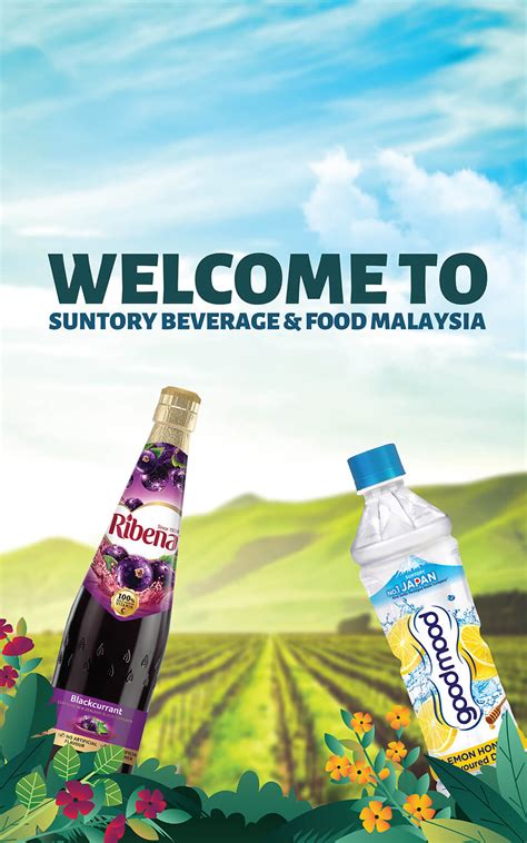 Skrol, tatal, scroll, mod tatal, bar skrol, tatal atas, skrol naik, skrol atas. Home | Suntory Beverage & Food (SBF) Malaysia