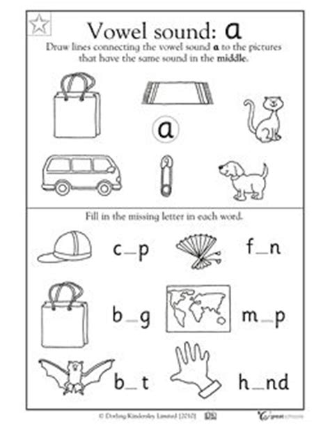 images  reading activities  pinterest worksheets