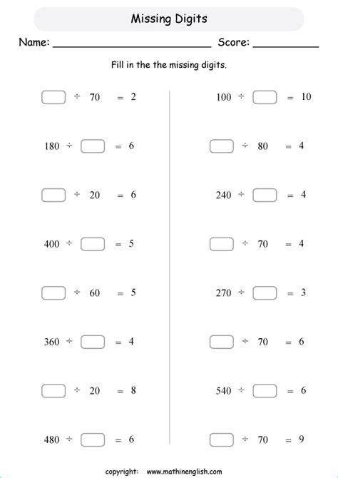 Missing Numbers In Multiplication And Division Worksheets
