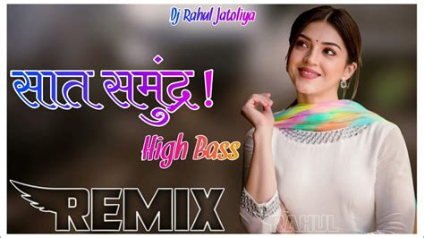 Saat Samundar Paar Remix Sadhana Sargam Divya Bharti Sunny Deol Vishwatma Movie Song Dj