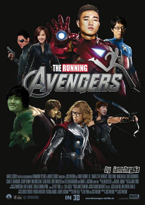 The fastest meme generator on the planet. Running Man Avengers Style | The Avengers | Know Your Meme