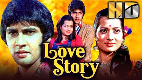 Love Story Hd Bollywood Superhit Romantic Movie Kumar Gaurav