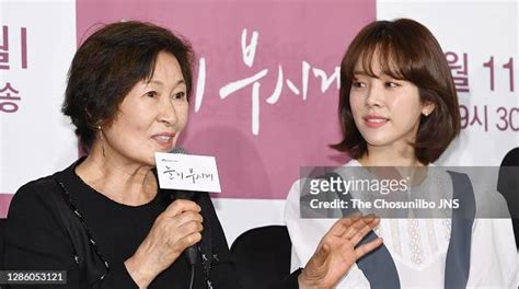Actress Kim Hye Ja And Han Ji Min During A Jtbc Drama Dazzling