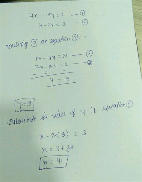 write the value of x y y z z x z x y 3 3 3
