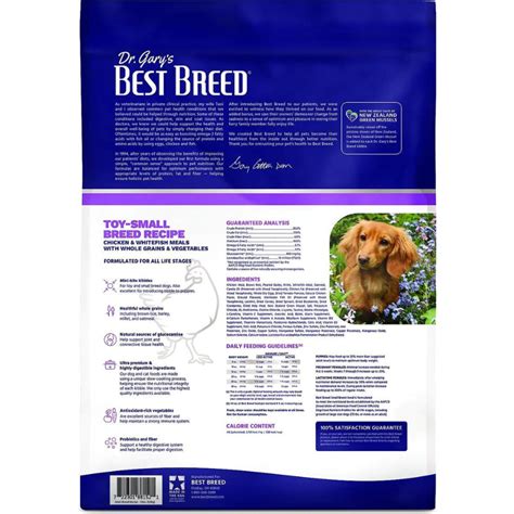 Dr Garys Best Breed Small Breed Grains And Vegetables Dry Dog Food