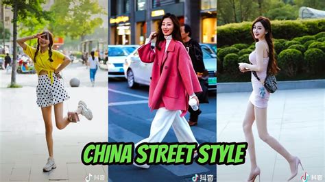 Tik Tok China 🖤 China Street Style 8 🚦 中国街拍 Thời Trang đường Phố