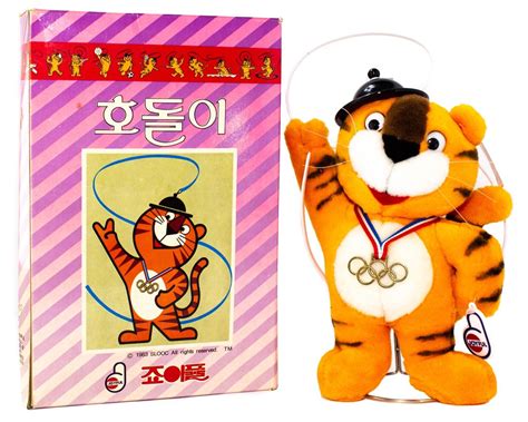 Rare Joyful Hodori 1988 Seoul Korean Olympics Tiger Plush Toy Mascot W