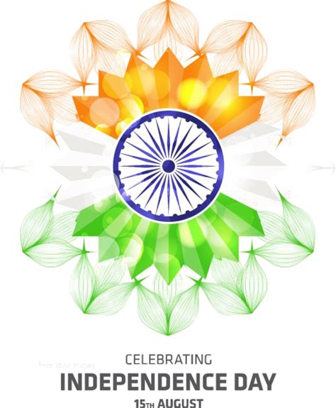 Independence Day Download Png Png All Png All
