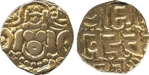 Indian Coins Medieval Gahadavalas Of Kanauj Govindachandra Fl1114