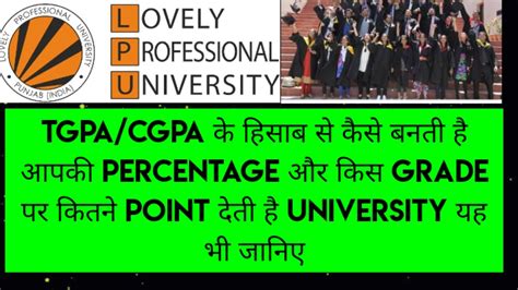 Cgpa to percentage formula gauhati university. LPU UNIVERSITY TGPA/CGPA PERCENTAGE CALCULATION FORMULA🤔/ Lpu university Punjab-Lpu distance edu ...