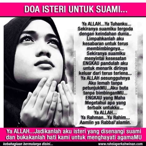 Selamat datang kembali di doaseharihari yang merupakan sebuah website yang di doa istri untuk suami tercinta dan doa dimudahkan rezeki. Dia Isteri utk Suami | Movie posters, Movies, Islam