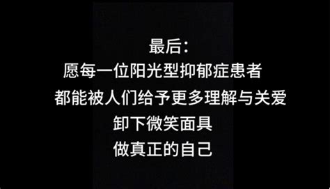 普陀这场科普大赛决赛圆满落幕！一起来看赛场上的“视听盛宴”→