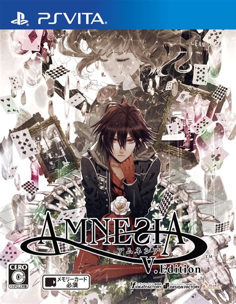 Serahnyans Blog Amnesia Memories Game Review