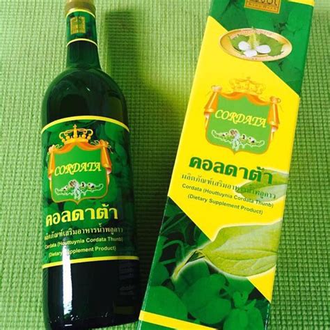 Pow พาว น้ำพลูคาวสกัด เสริมภูมิต้านทาน ต้านไวรัส ต้านมะเร็ง. คอลดาต้า สมุนไพรพลูคาวสกัด - Posts | Facebook