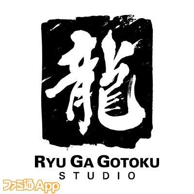 這邊非官方公認粉絲團 訊息都是從五等分の花嫁或春場ねぎ的推特訊息轉載過來的 喜歡本作品的話點個讚支持一下 簡介 作品：日: 【最高のコレクション】 龍 画像 高 画質 - ここでお気に入りの ...