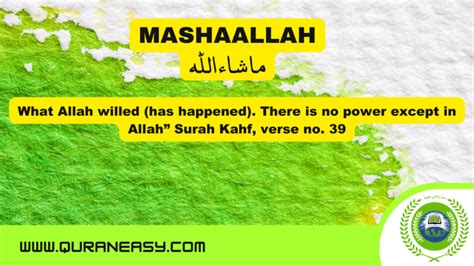 Meaning Of Mashallah When To Say Mashallah And Inshallah In Arabic