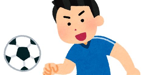 イナイイナイ依存症 (inaiinai izonshō) (перевод на русский). パスをするサッカー選手のイラスト（男性） | かわいいフリー ...