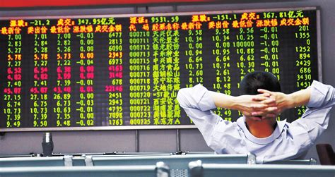 新加坡股市 即时 新加坡财经 全球财经 中国财经 投资理财 房产 中小企业 财经人物. 股市大跌搞笑图片 股市大跌搞笑图片大全_社会热点图片_非主流图片站