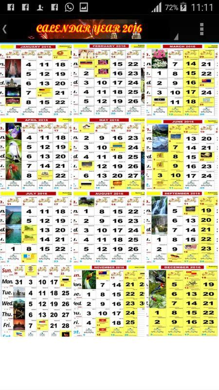 Free download most important calendars of 2017 in hd jpg, pdf, excel workbook formats. Kalendar Kuda 2017{Malaysia} for Android - APK Download