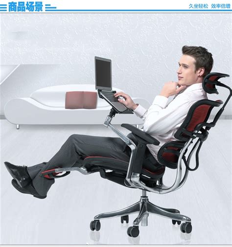 Create a home office with a desk that will suit your work style. 2016 new Fully automatic Ergonomic computer chair with ...
