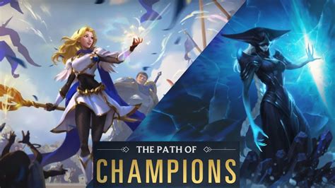 Legends Of Runeterra Path Of Champions Lux Illuminated Vs