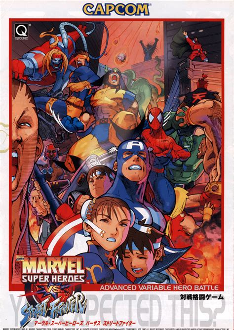 Marvel Super Heroes Vs Street Fighter — Strategywiki The Video Game