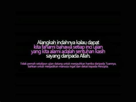 Moga dipermudahkan urusan kita hari ini dibukakan pintu rezeki dan segala pintu kebaikkan buat kita semua. ..Motivasi pada penghulu segala hari.. | ..i heart us..