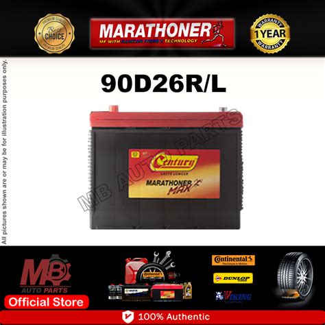 Century 90D26R L Marathoner MAX Heavy Duty Battery Maintenance Free