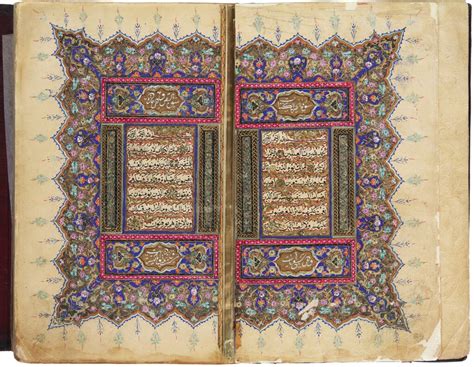 An Illuminated Quran Copied By Ibrahim Al Labib B Al Hajj ‘umar Al