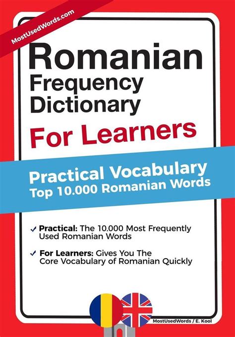 Romanian Frequency Dictionary For Learners