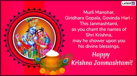 Happy Janmashtami 2019 Images And Greetings Messages Whatsapp Stickers